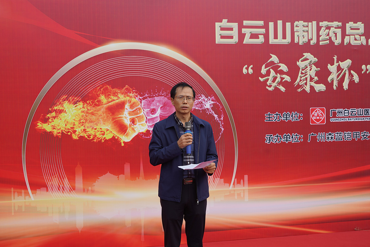 K8凯发(中国)天生赢家一触即发