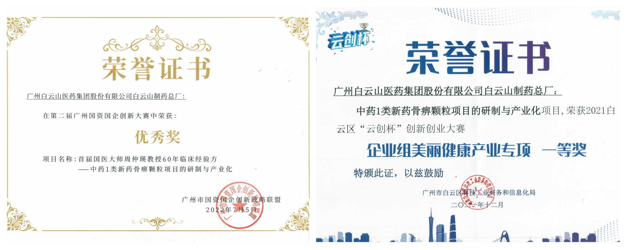 K8凯发(中国)天生赢家一触即发