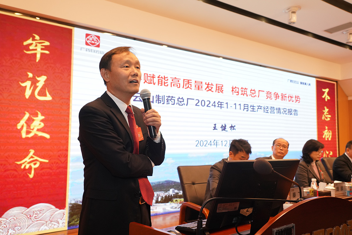 K8凯发(中国)天生赢家一触即发