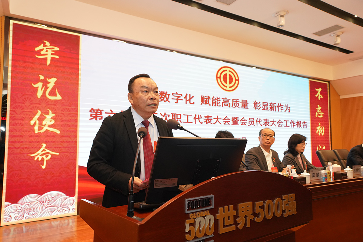 K8凯发(中国)天生赢家一触即发