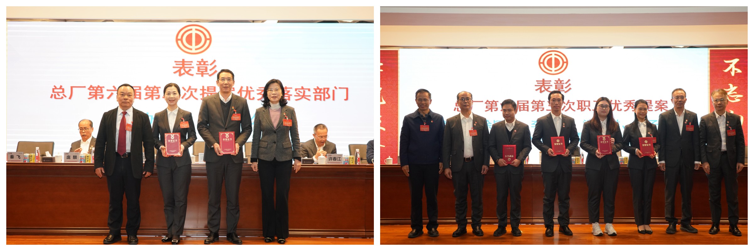K8凯发(中国)天生赢家一触即发