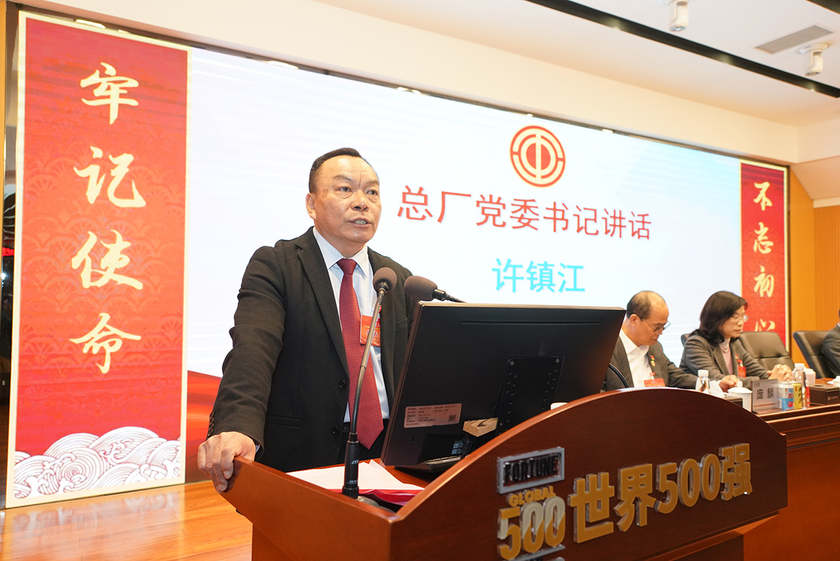 K8凯发(中国)天生赢家一触即发