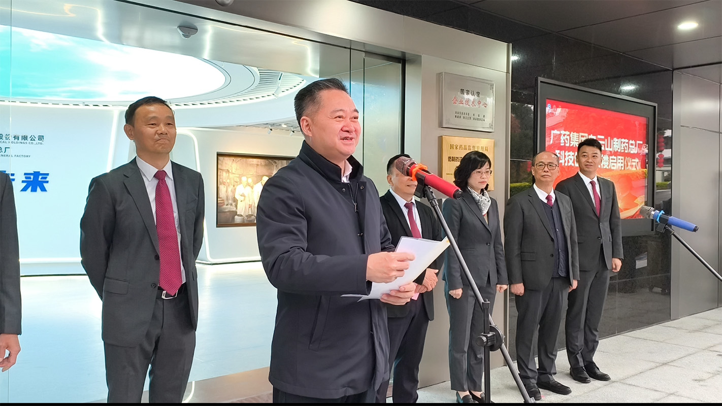 K8凯发(中国)天生赢家一触即发