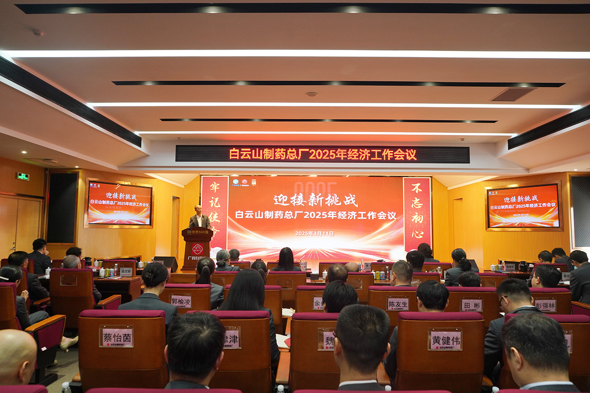 K8凯发(中国)天生赢家一触即发
