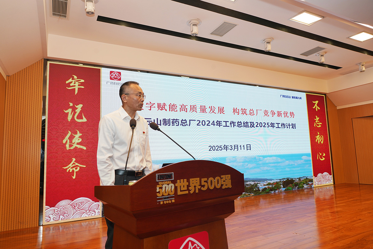 K8凯发(中国)天生赢家一触即发