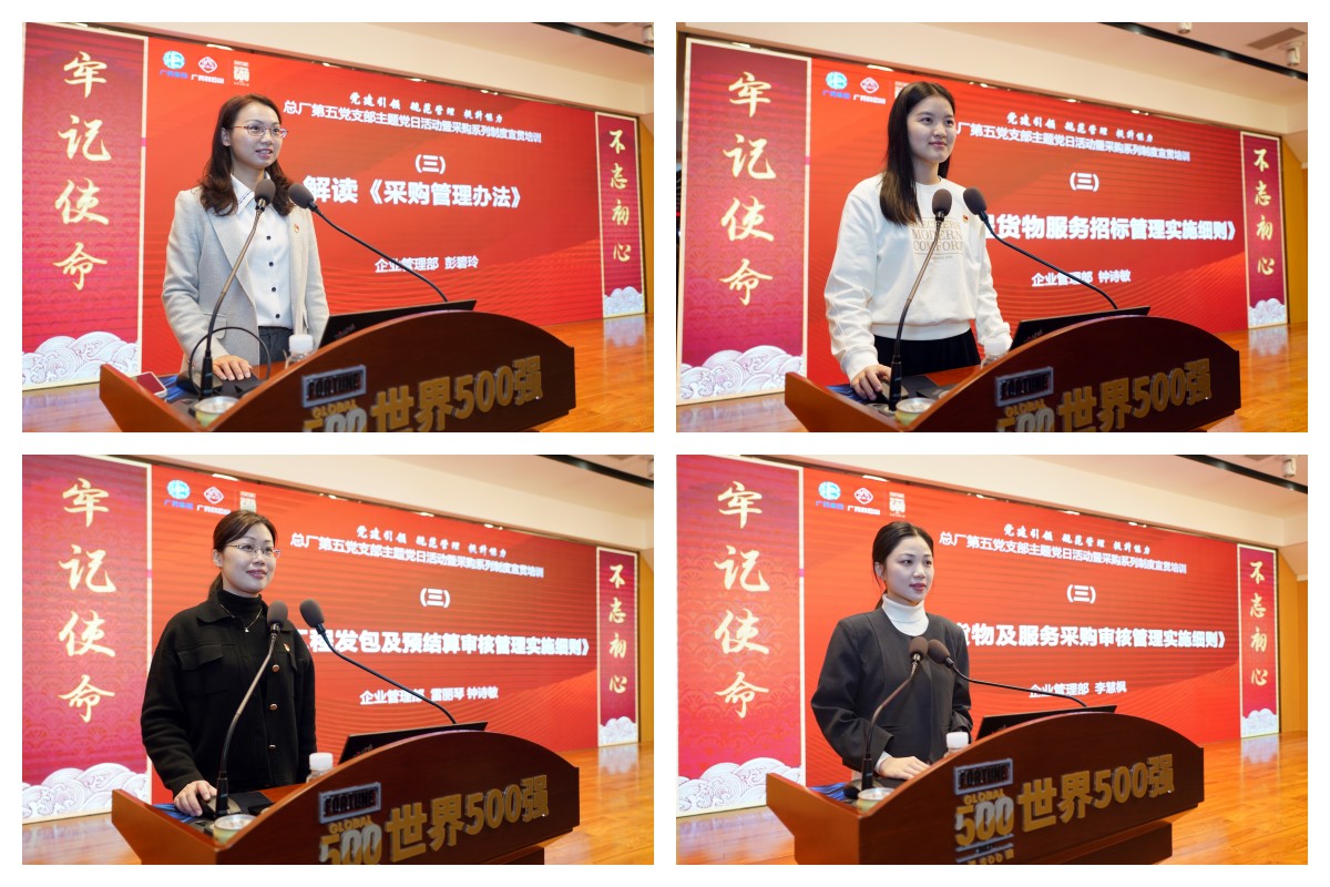 K8凯发(中国)天生赢家一触即发