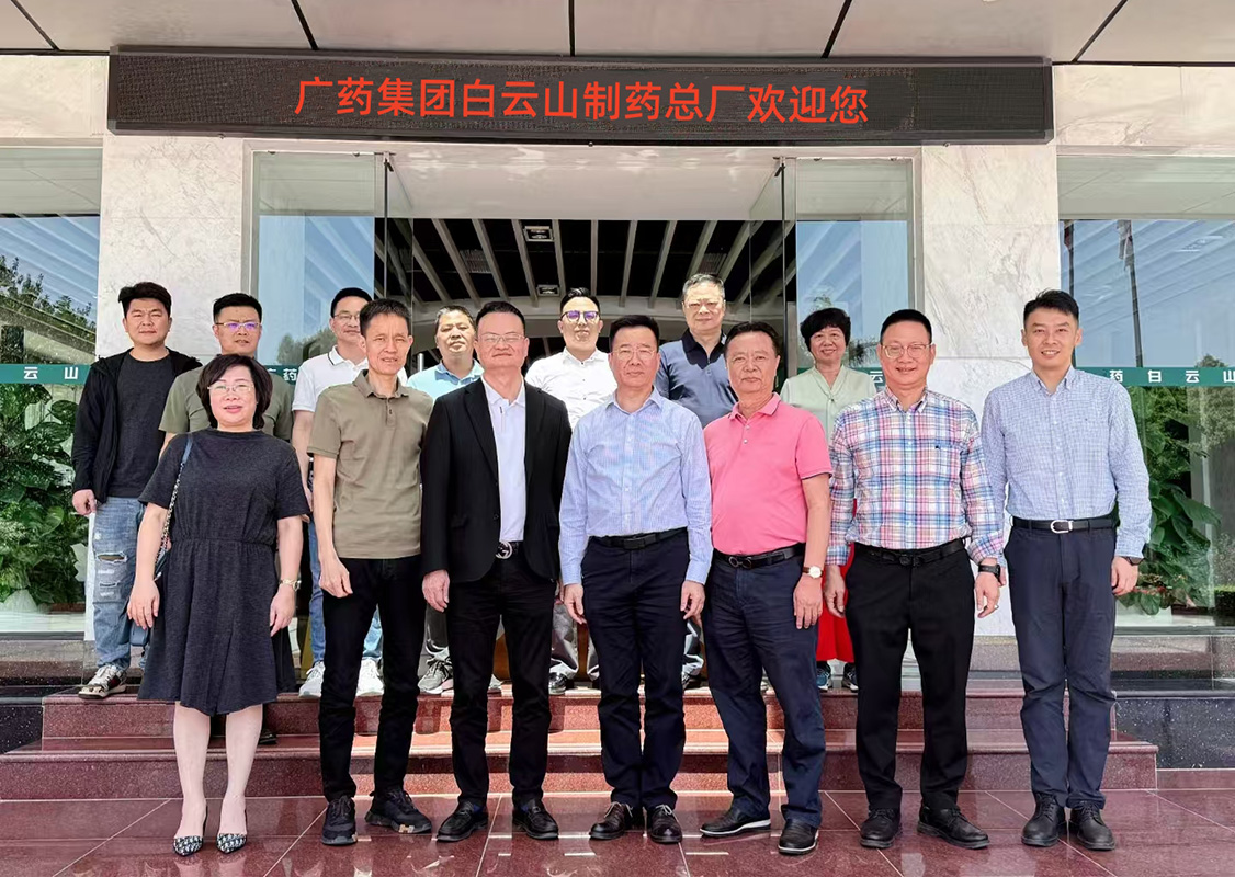 K8凯发与广东广荣同盟同谋合作新篇章