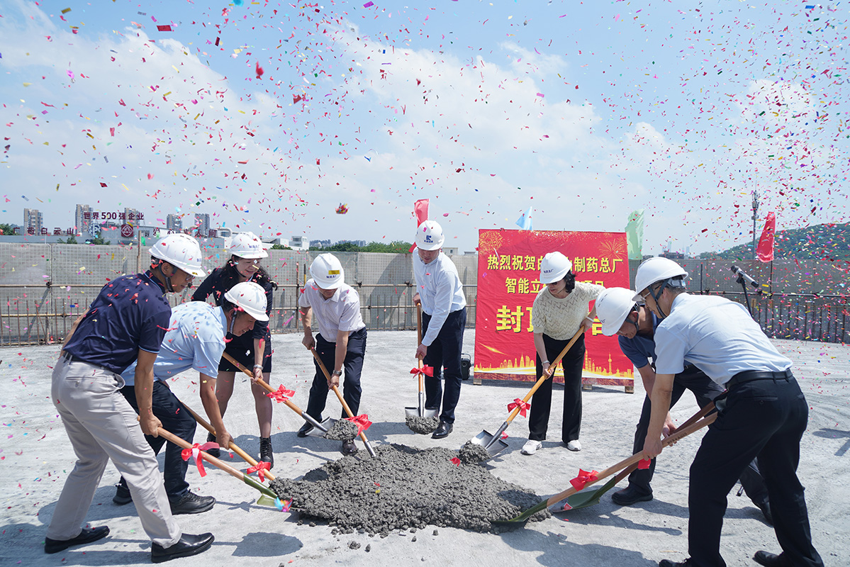 K8凯发(中国)天生赢家一触即发