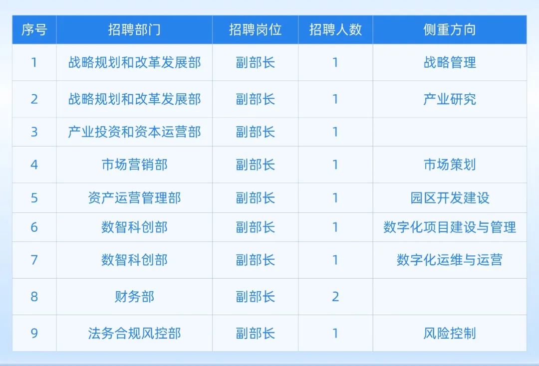 K8凯发(中国)天生赢家一触即发