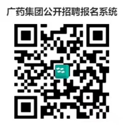 K8凯发(中国)天生赢家一触即发