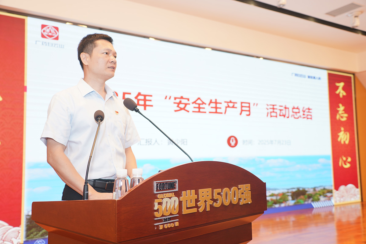 K8凯发(中国)天生赢家一触即发