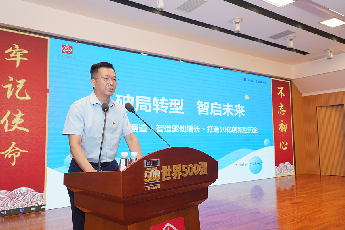 K8凯发(中国)天生赢家一触即发