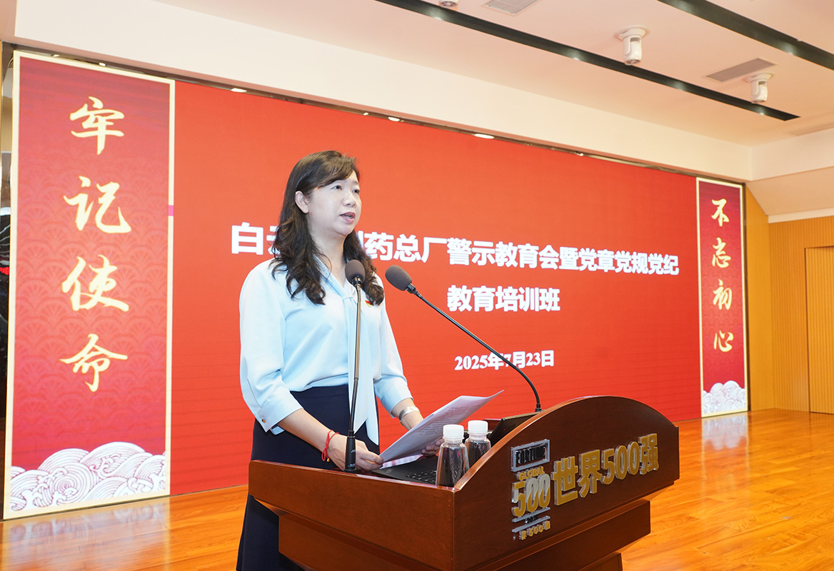 K8凯发(中国)天生赢家一触即发