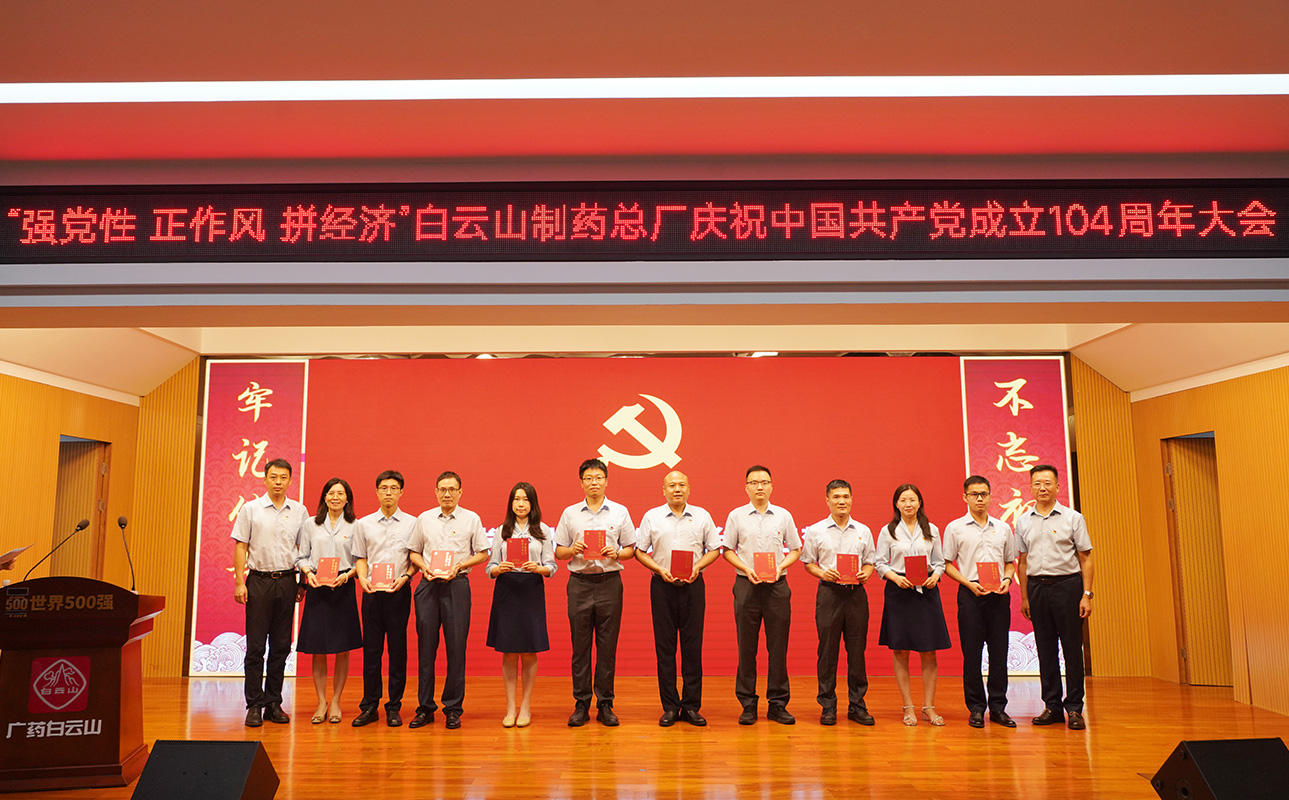 K8凯发(中国)天生赢家一触即发