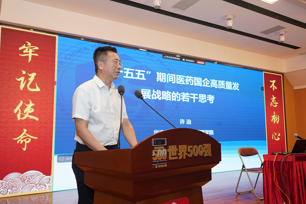 K8凯发(中国)天生赢家一触即发