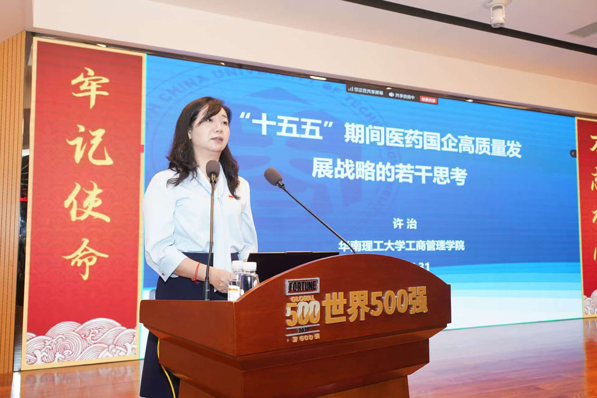 K8凯发(中国)天生赢家一触即发