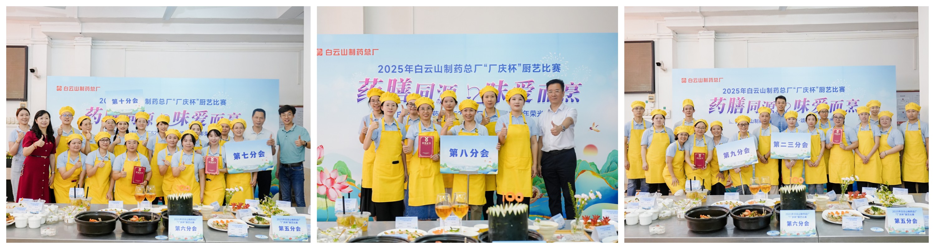 K8凯发(中国)天生赢家一触即发