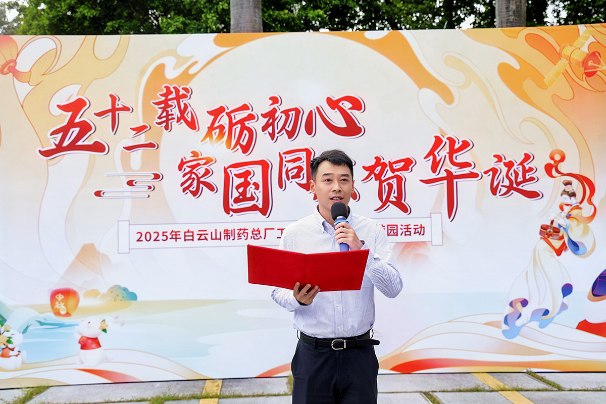 K8凯发(中国)天生赢家一触即发