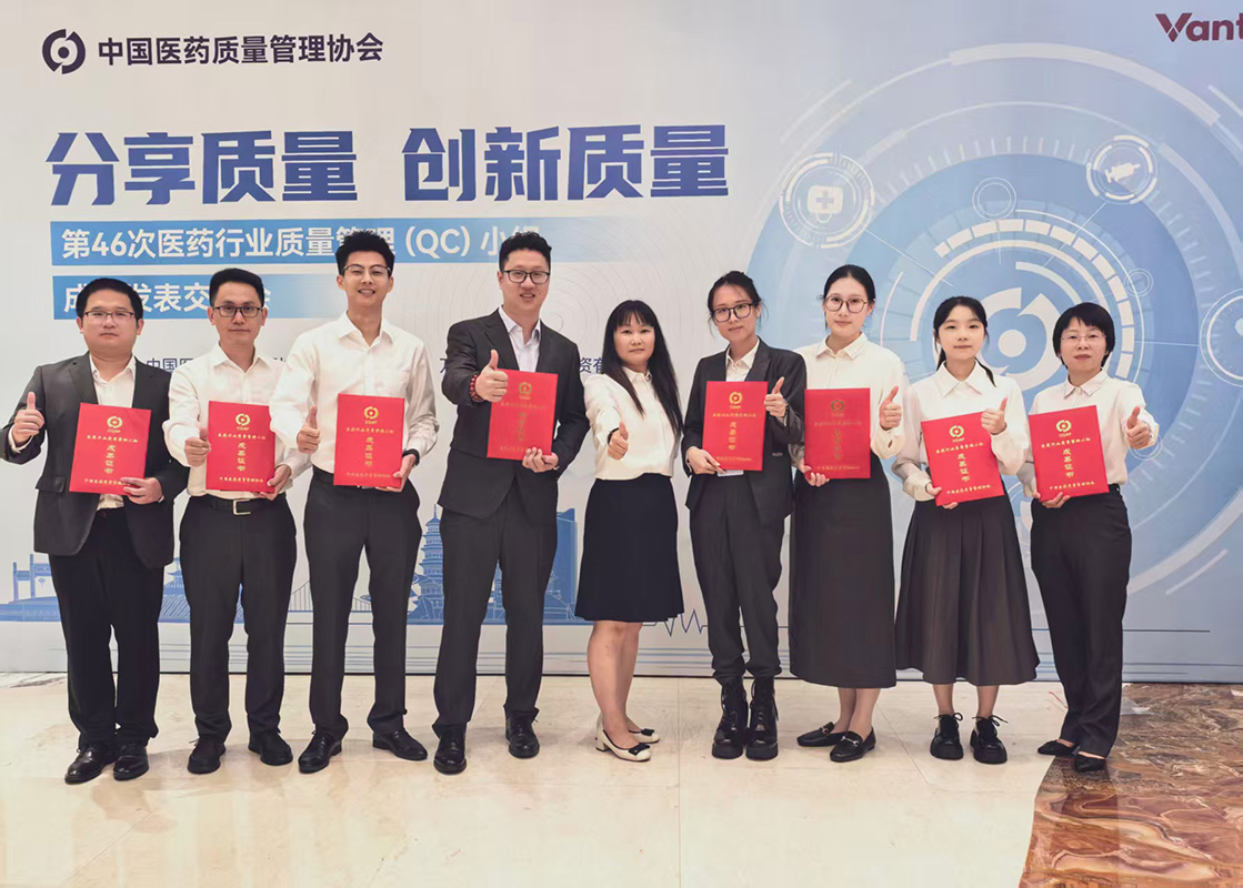 K8凯发(中国)天生赢家一触即发