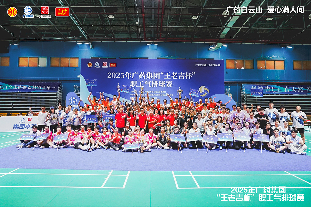 K8凯发(中国)天生赢家一触即发