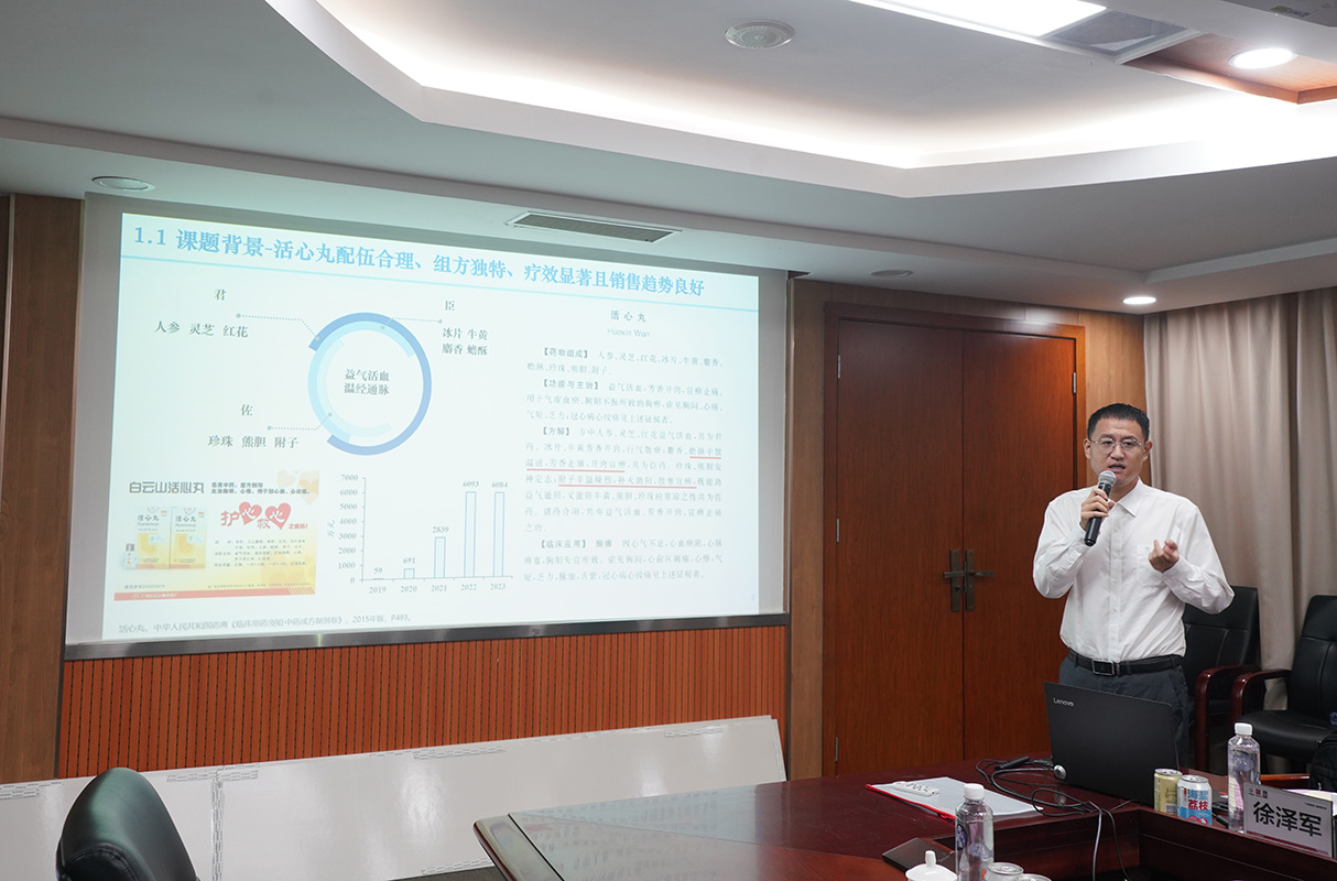 K8凯发(中国)天生赢家一触即发