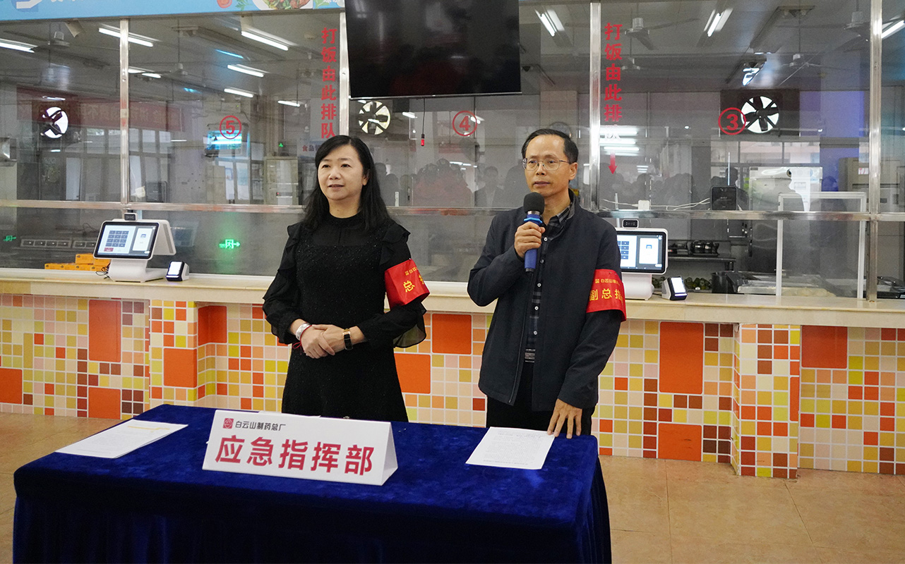 K8凯发(中国)天生赢家一触即发