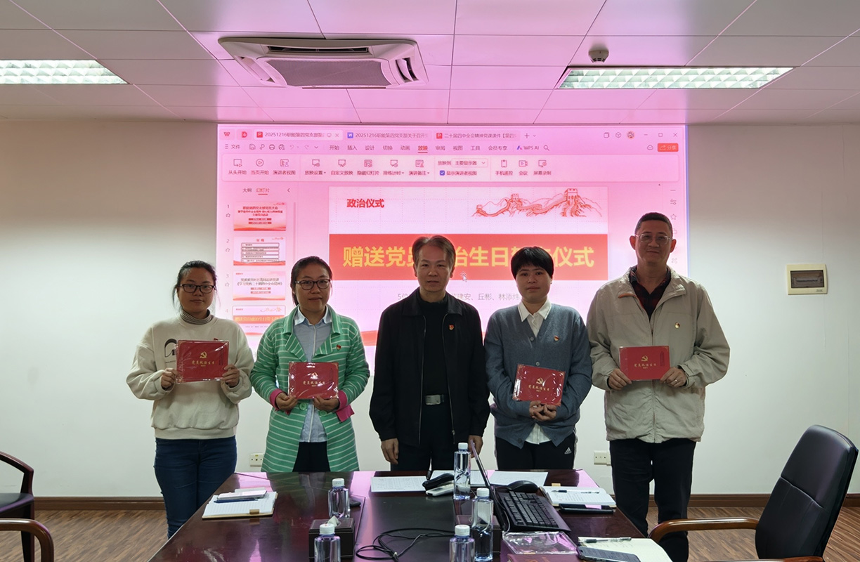 K8凯发(中国)天生赢家一触即发