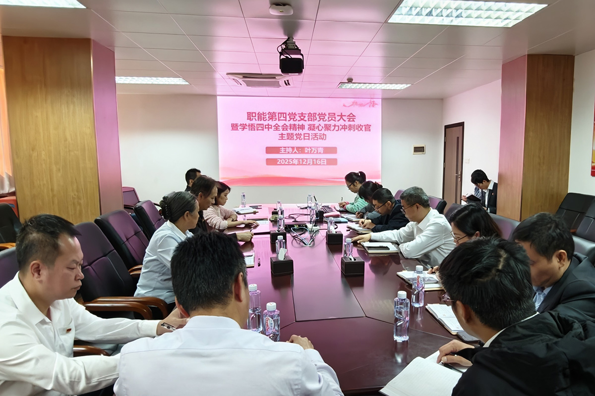 K8凯发(中国)天生赢家一触即发