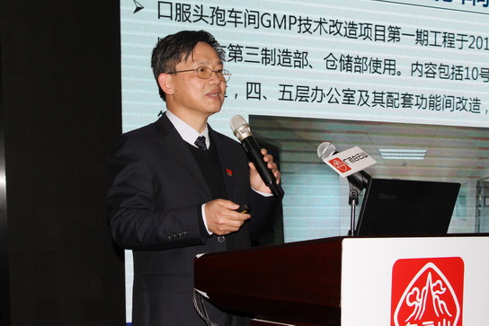 K8凯发(中国)天生赢家一触即发