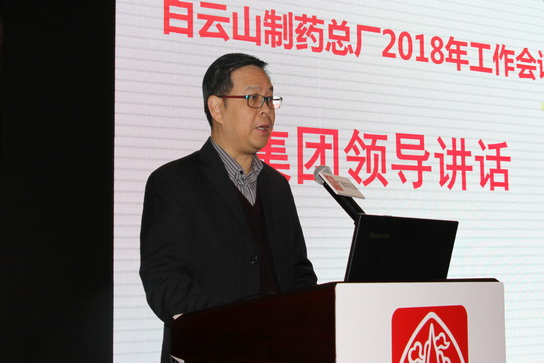 K8凯发(中国)天生赢家一触即发