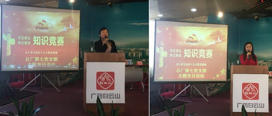 2018129155381 K8凯发(中国)天生赢家一触即发