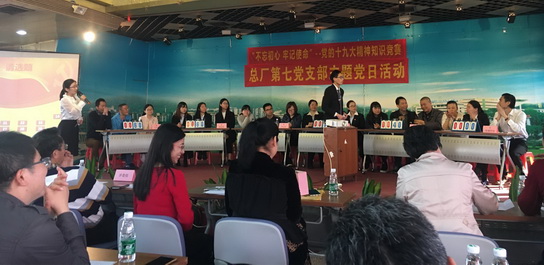 2018129156148 K8凯发(中国)天生赢家一触即发