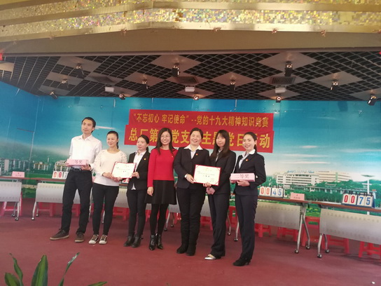 2018129157493 K8凯发(中国)天生赢家一触即发