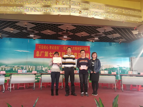 2018129157617 K8凯发(中国)天生赢家一触即发