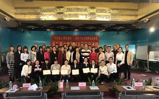 2018129158760 K8凯发(中国)天生赢家一触即发