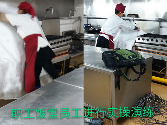 K8凯发(中国)天生赢家一触即发