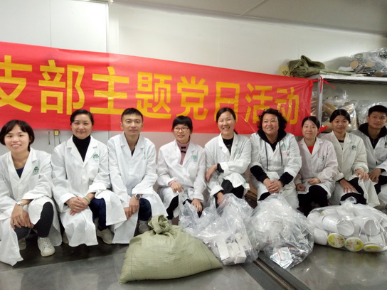 K8凯发(中国)天生赢家一触即发