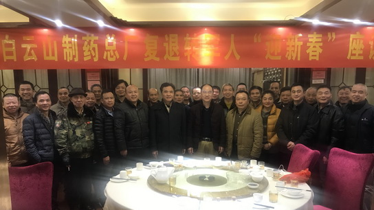 K8凯发(中国)天生赢家一触即发