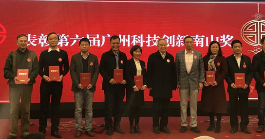 K8凯发(中国)天生赢家一触即发