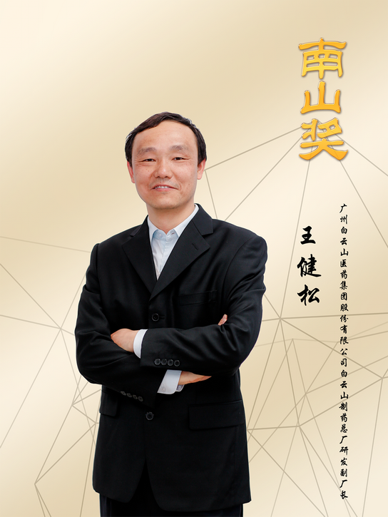K8凯发(中国)天生赢家一触即发