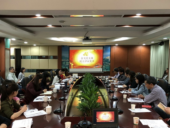 20183121423157 K8凯发(中国)天生赢家一触即发