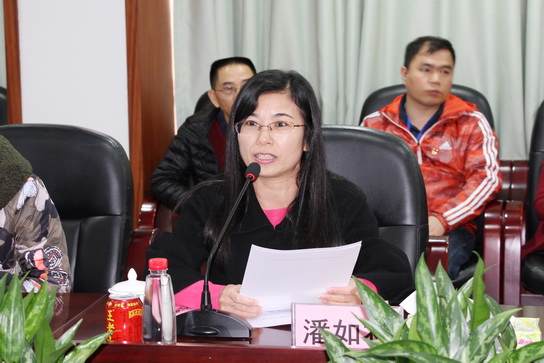 2018312855401 K8凯发(中国)天生赢家一触即发