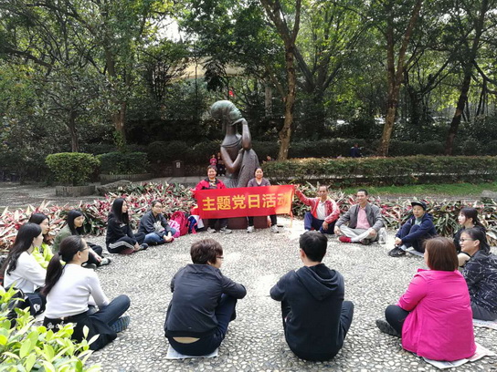 K8凯发(中国)天生赢家一触即发