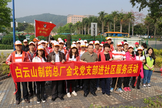 K8凯发(中国)天生赢家一触即发