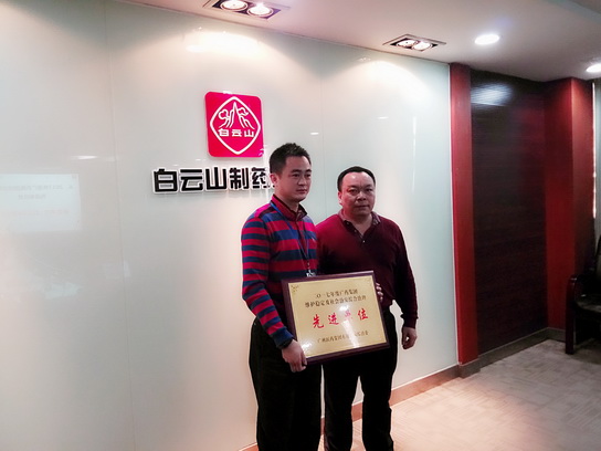 K8凯发(中国)天生赢家一触即发