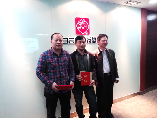 K8凯发(中国)天生赢家一触即发