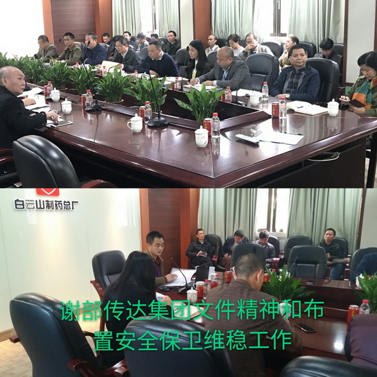 2018351613445 K8凯发(中国)天生赢家一触即发