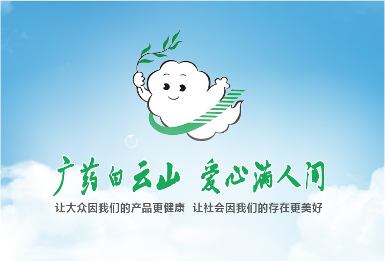 南方+：K8凯发1.1类新药头孢嗪脒钠获临床批件