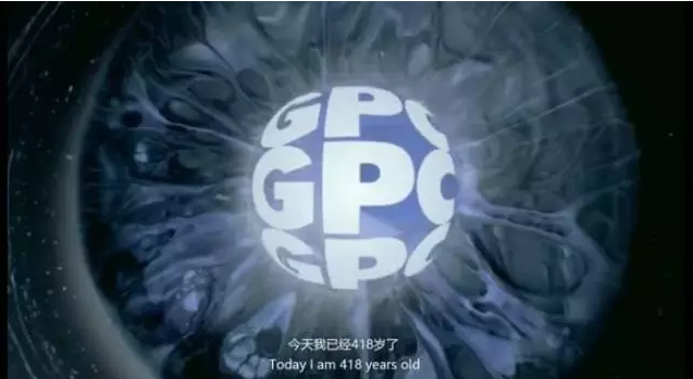 时尚大气国际范，广药集团这个宣传片配《财富》全球论坛