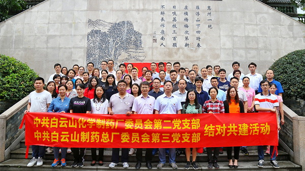 K8凯发(中国)天生赢家一触即发